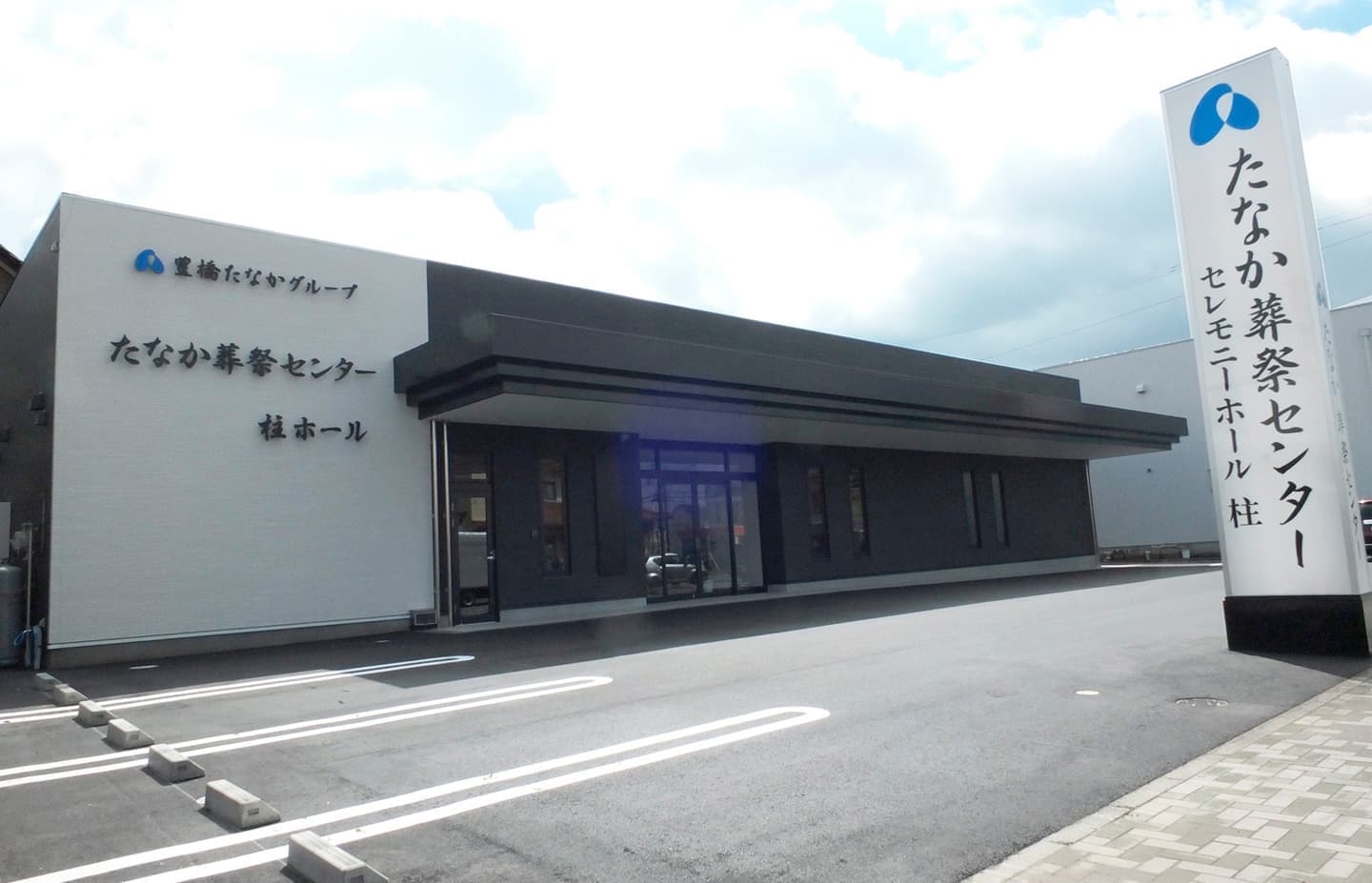 セレモニーホール柱