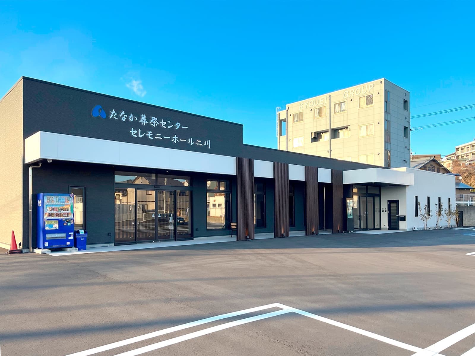 hall_futagawa1.jpg