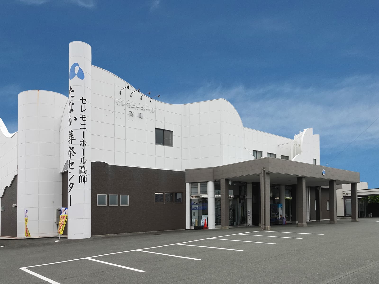 hall_takashi1.jpg