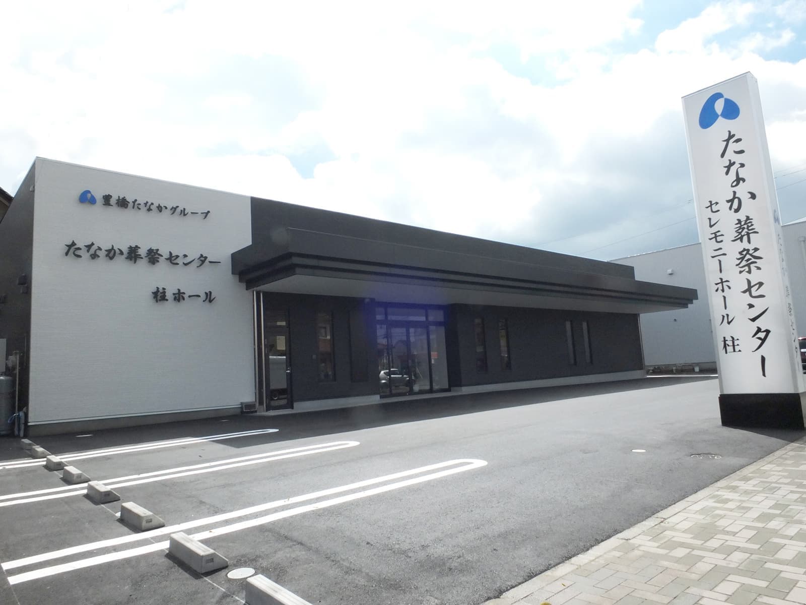 hall_hashira1.jpg