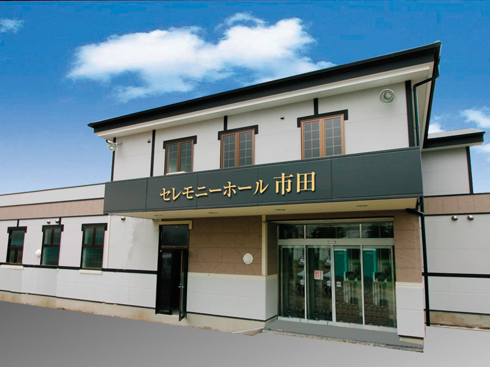 hall_ichida1.jpg