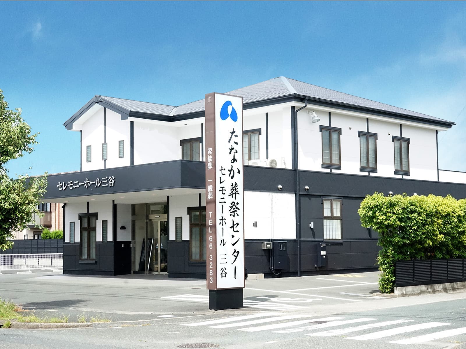 hall_miya1.jpg