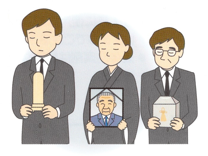出棺