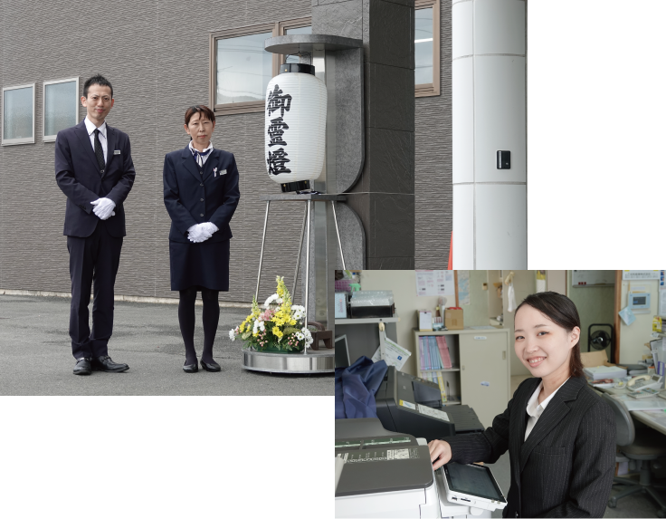葬儀のプロがサポート