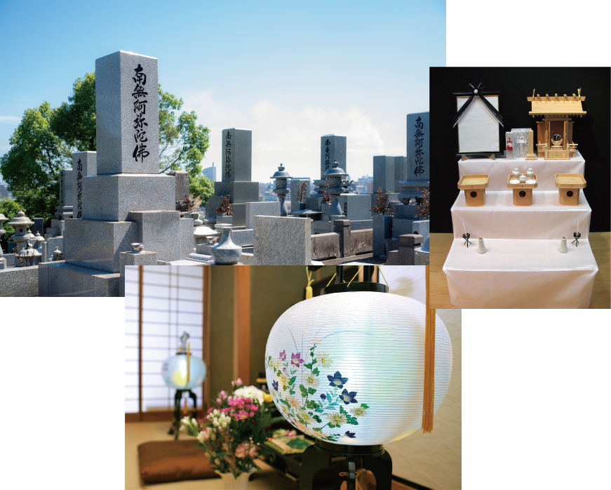 アフターフォロー体制の充実