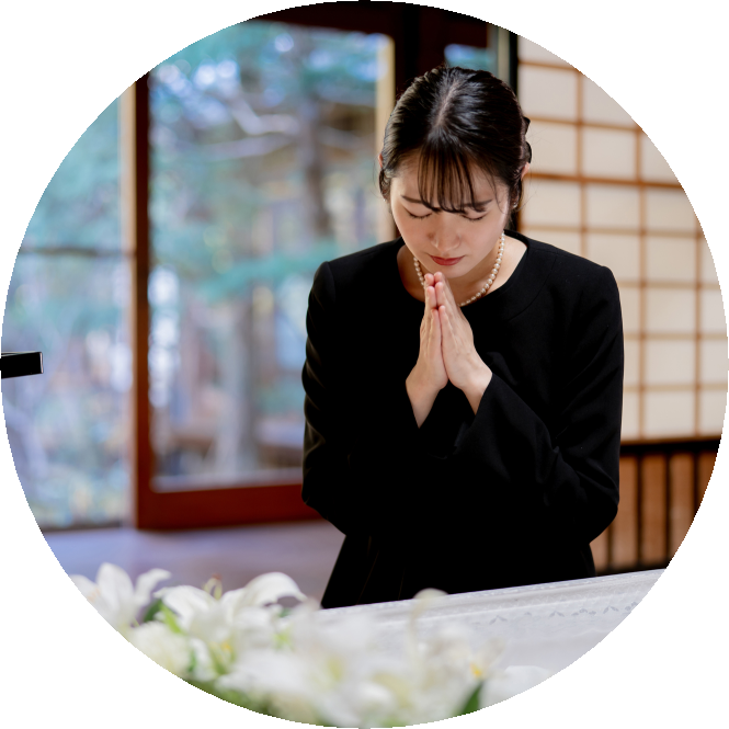 葬儀の事前準備