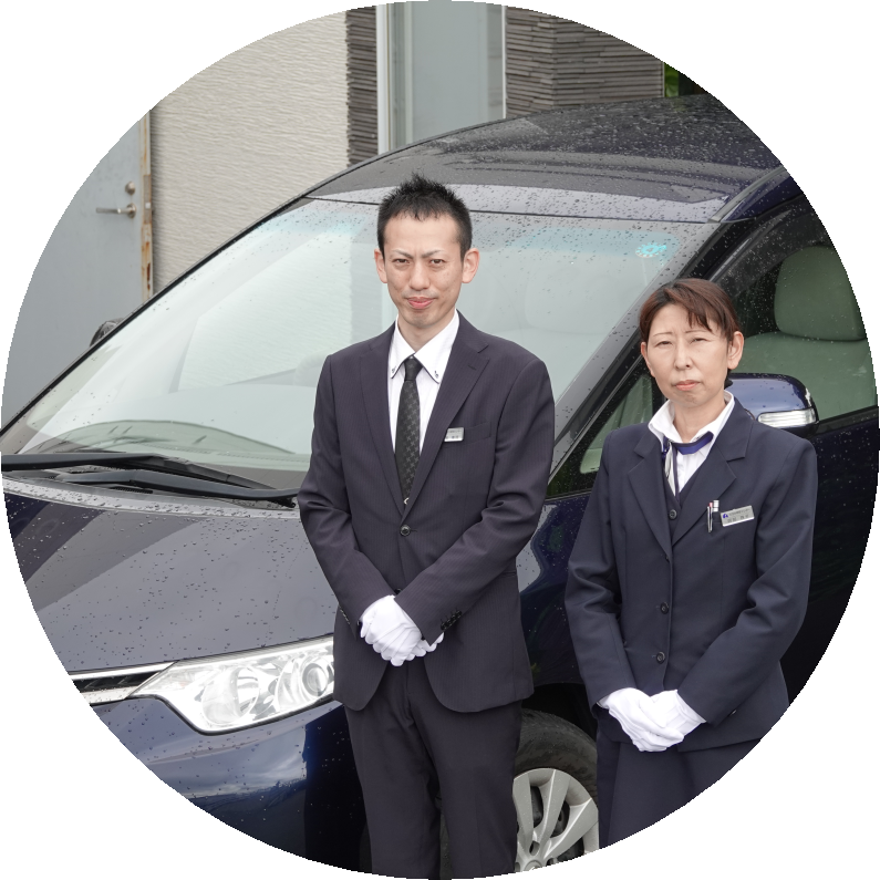 搬送費用について