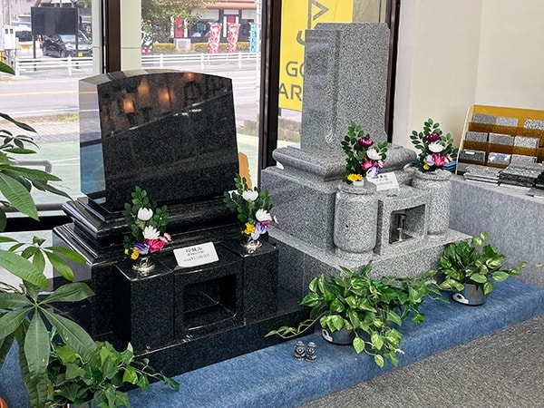 墓石の購入